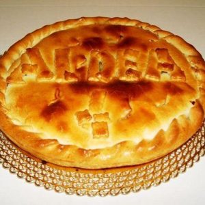 Empanada de la Cuenca Minera