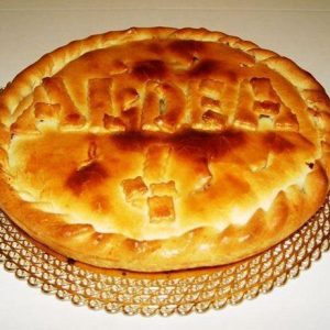 Empanada vegetariana